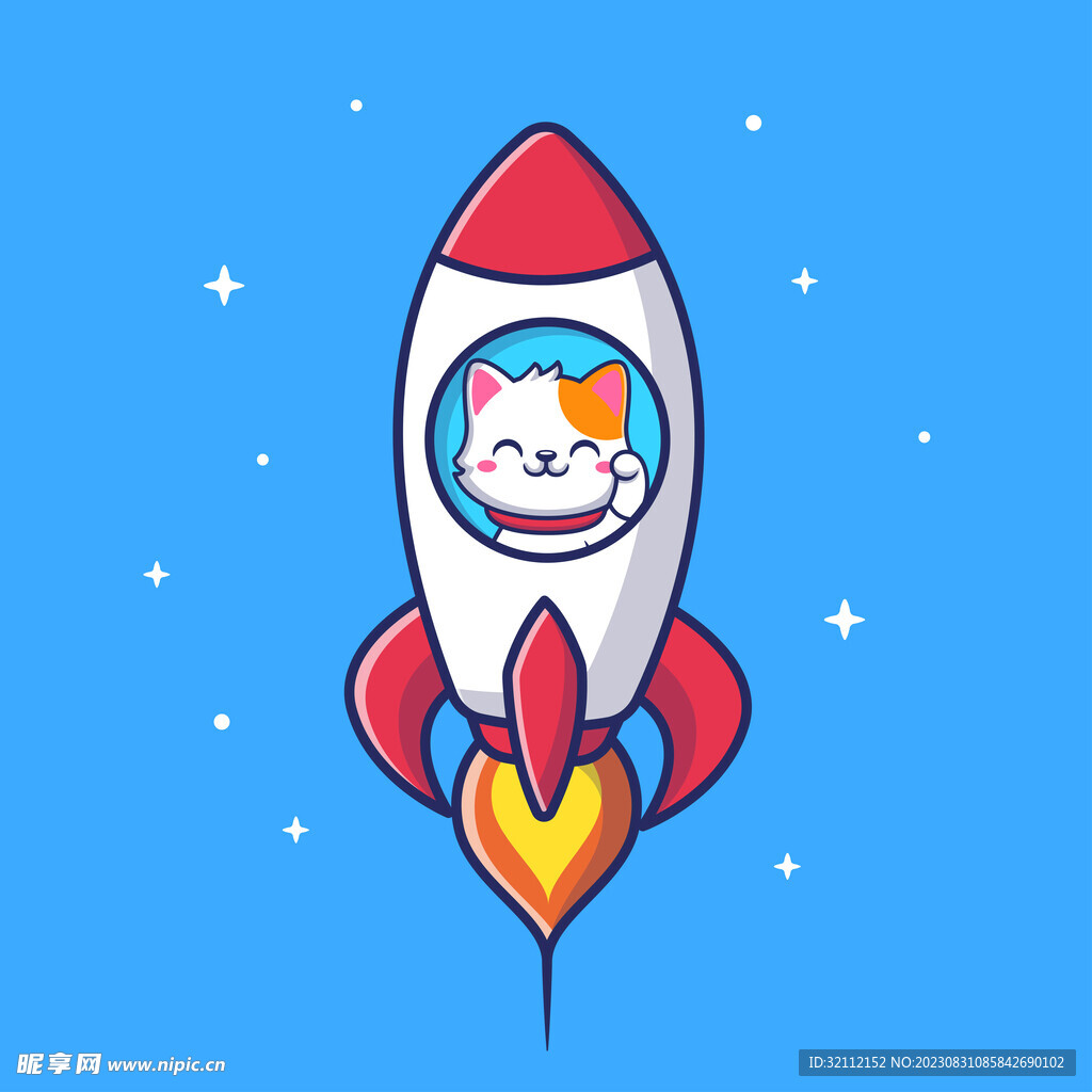 隐私加密保护